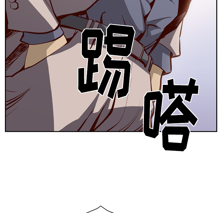 经纪人[h漫]韩漫全集-经纪人-第 1 章无删减无遮挡章节图片 