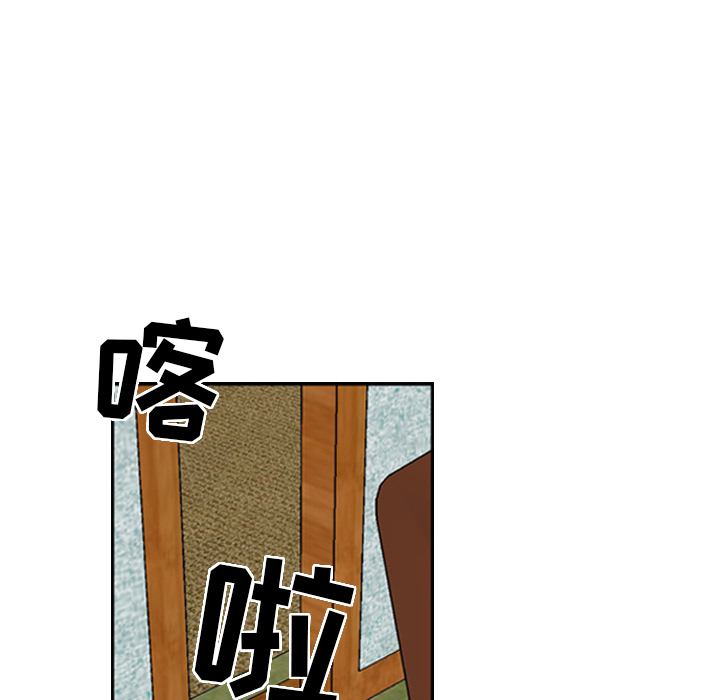 经纪人[h漫]韩漫全集-经纪人-第 2 章无删减无遮挡章节图片 