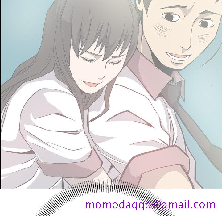 经纪人[h漫]韩漫全集-经纪人-第 2 章无删减无遮挡章节图片 