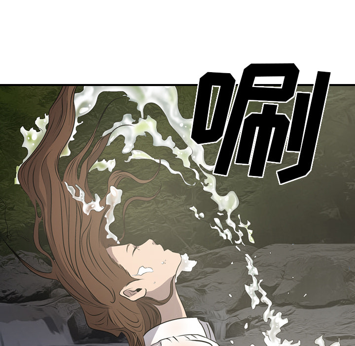 经纪人[h漫]韩漫全集-经纪人-第 3 章无删减无遮挡章节图片 