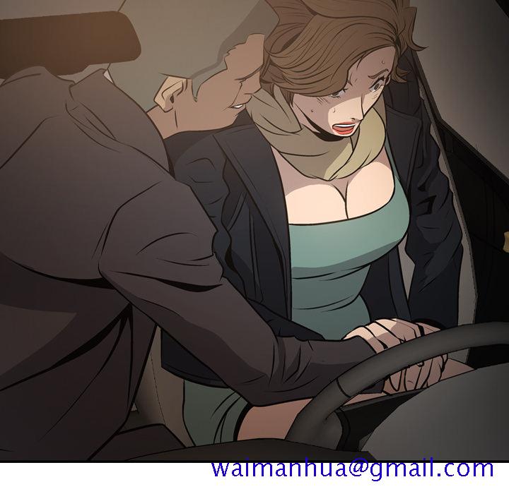 经纪人[h漫]韩漫全集-经纪人-第 3 章无删减无遮挡章节图片 