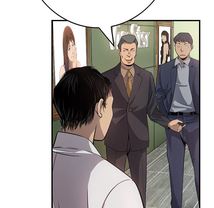 经纪人[h漫]韩漫全集-经纪人-第 4 章无删减无遮挡章节图片 
