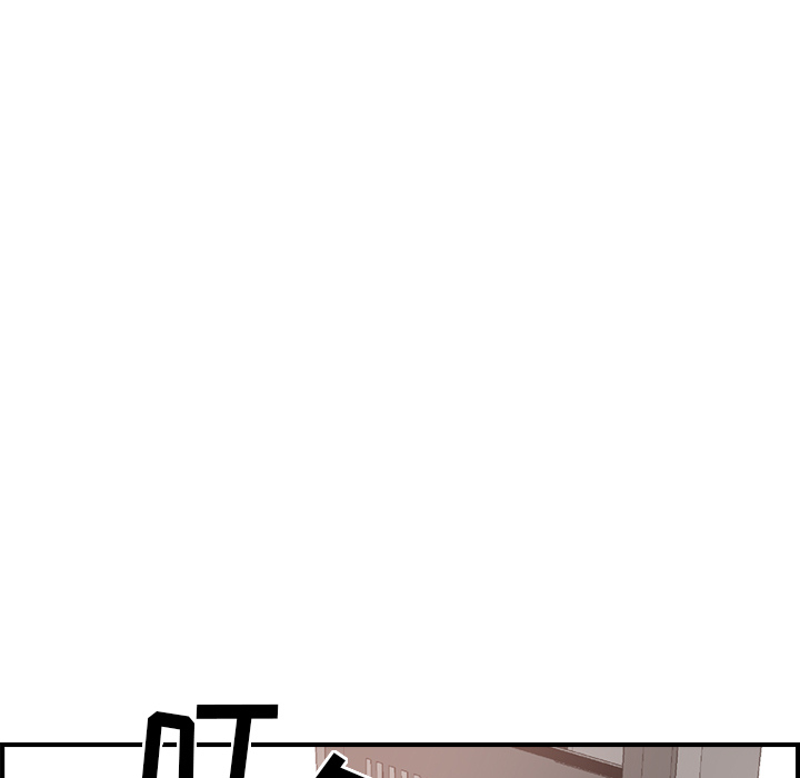经纪人[h漫]韩漫全集-经纪人-第 5 章无删减无遮挡章节图片 
