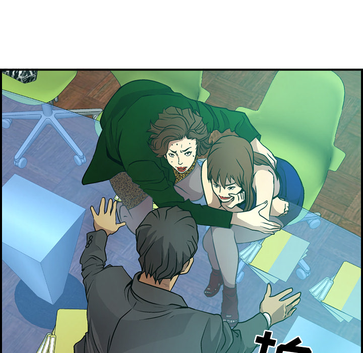 经纪人[h漫]韩漫全集-经纪人-第 6 章无删减无遮挡章节图片 