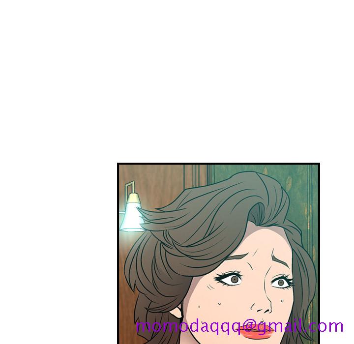 经纪人[h漫]韩漫全集-经纪人-第 6 章无删减无遮挡章节图片 