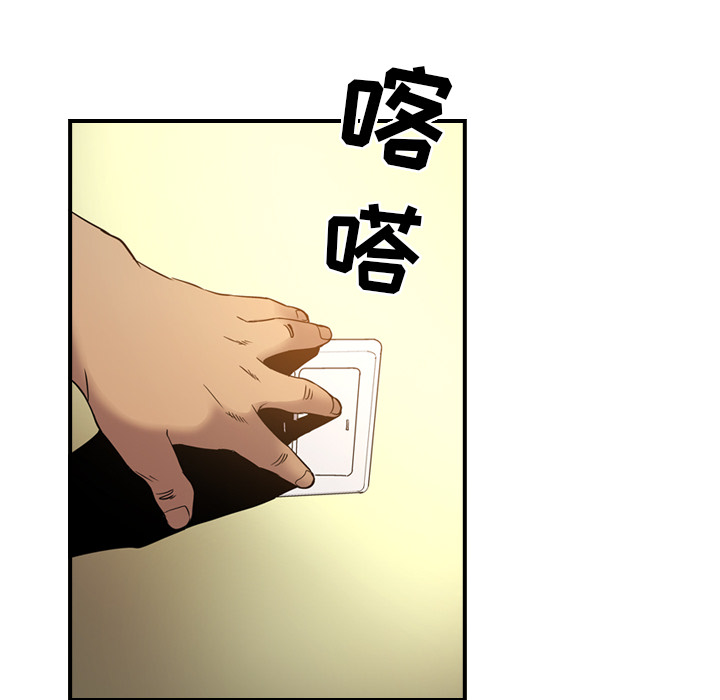 经纪人[h漫]韩漫全集-经纪人-第 8 章无删减无遮挡章节图片 