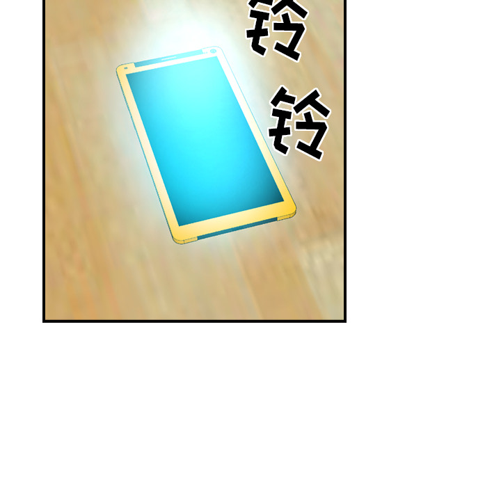 经纪人[h漫]韩漫全集-经纪人-第 9 章无删减无遮挡章节图片 