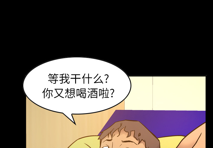 经纪人[h漫]韩漫全集-经纪人-第 9 章无删减无遮挡章节图片 