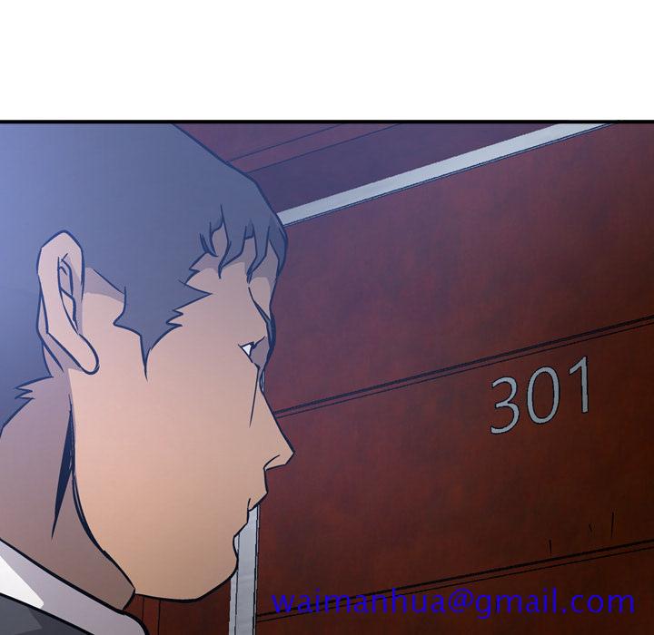 经纪人[h漫]韩漫全集-经纪人-第 9 章无删减无遮挡章节图片 