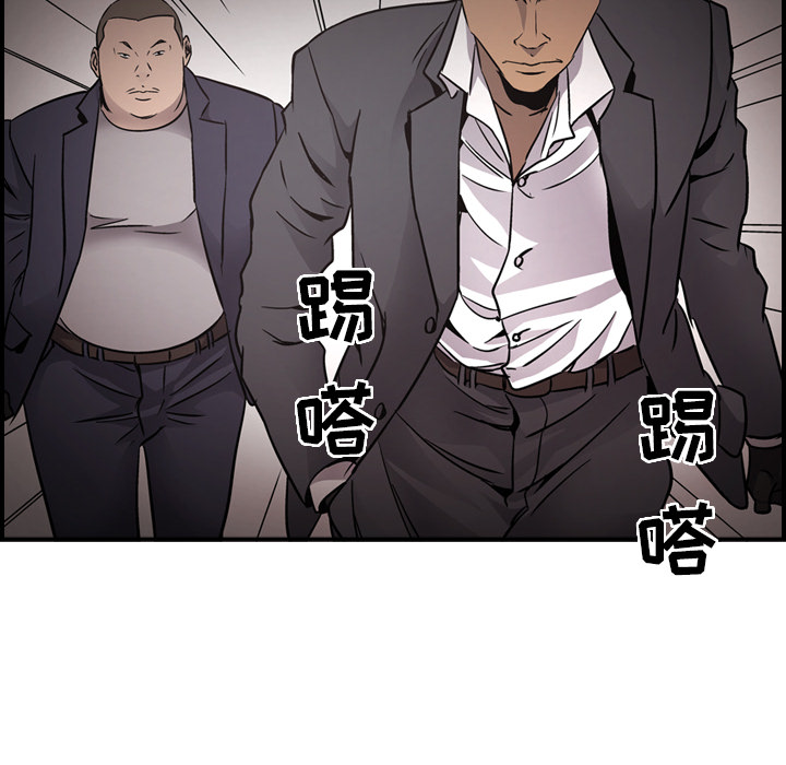 经纪人[h漫]韩漫全集-经纪人-第 9 章无删减无遮挡章节图片 