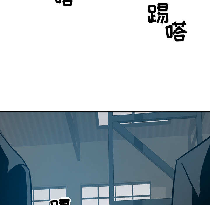 经纪人[h漫]韩漫全集-经纪人-第 10 章无删减无遮挡章节图片 