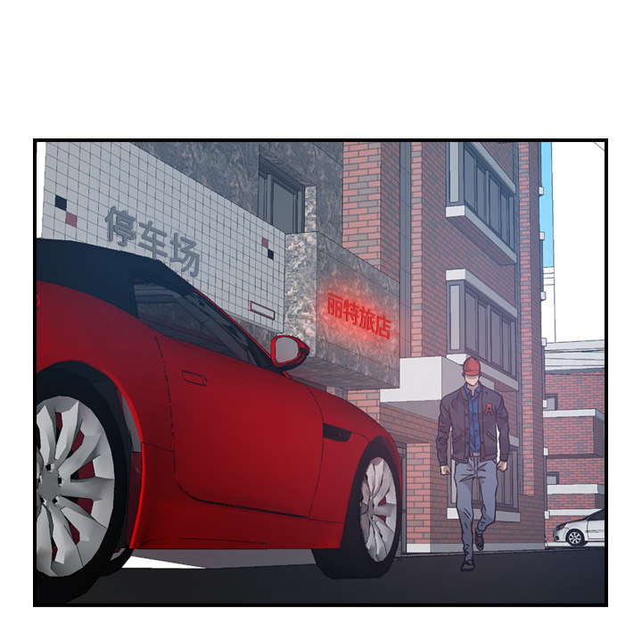 经纪人[h漫]韩漫全集-经纪人-第 10 章无删减无遮挡章节图片 
