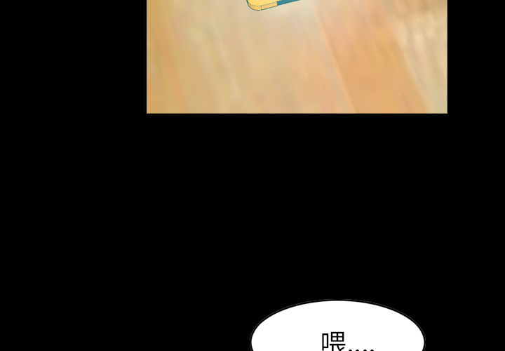 经纪人[h漫]韩漫全集-经纪人-第 10 章无删减无遮挡章节图片 