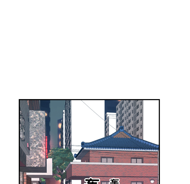 经纪人[h漫]韩漫全集-经纪人-第 10 章无删减无遮挡章节图片 
