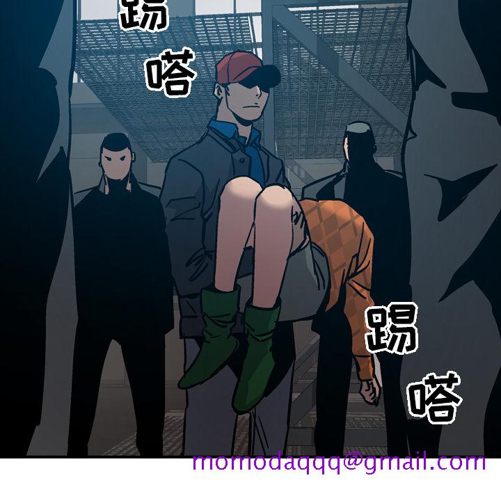 经纪人[h漫]韩漫全集-经纪人-第 10 章无删减无遮挡章节图片 