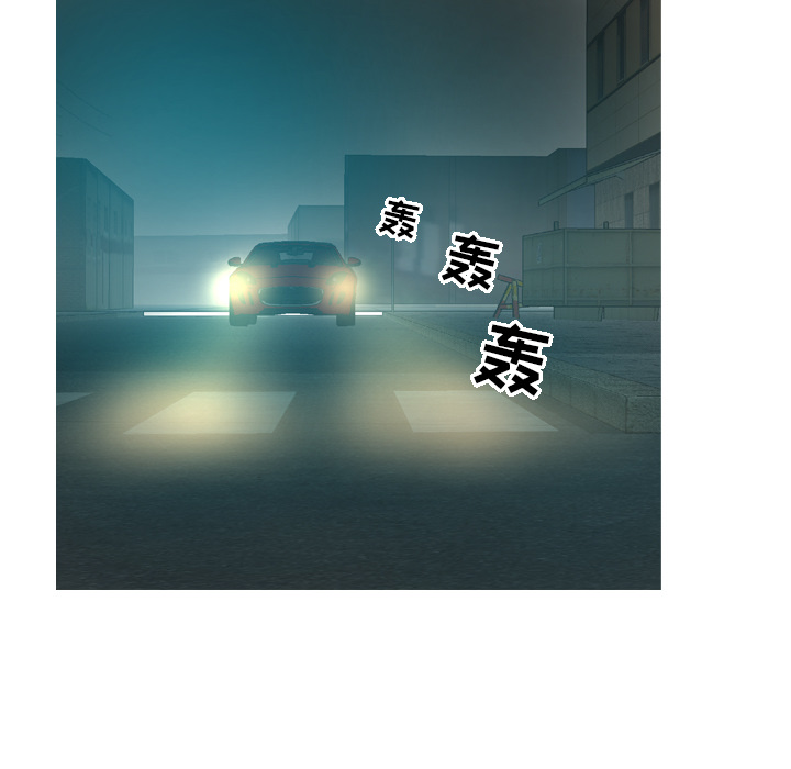 经纪人[h漫]韩漫全集-经纪人-第 10 章无删减无遮挡章节图片 