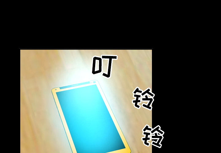 经纪人[h漫]韩漫全集-经纪人-第 10 章无删减无遮挡章节图片 