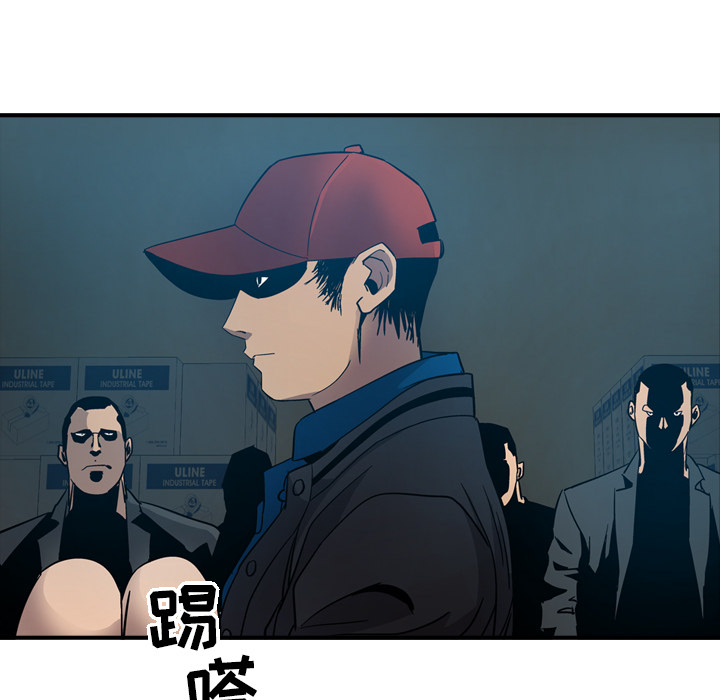 经纪人[h漫]韩漫全集-经纪人-第 10 章无删减无遮挡章节图片 