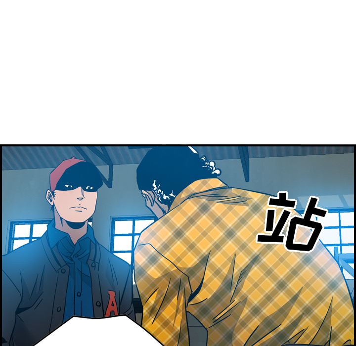 经纪人[h漫]韩漫全集-经纪人-第 11 章无删减无遮挡章节图片 