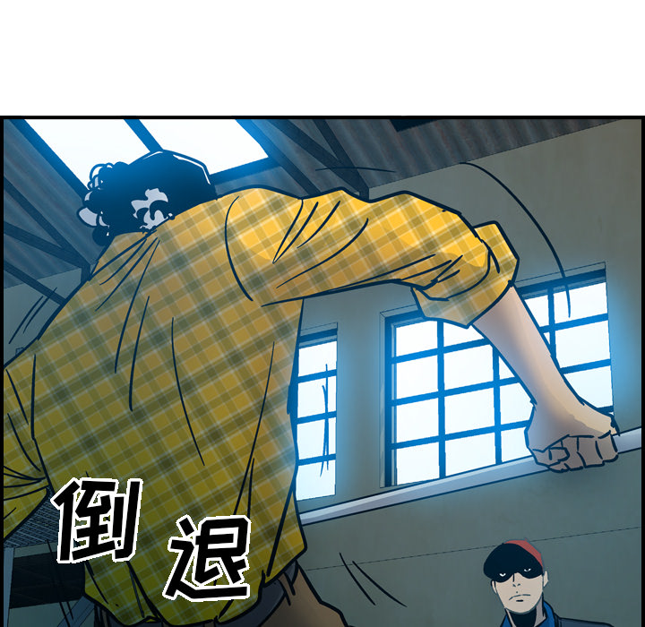 经纪人[h漫]韩漫全集-经纪人-第 11 章无删减无遮挡章节图片 