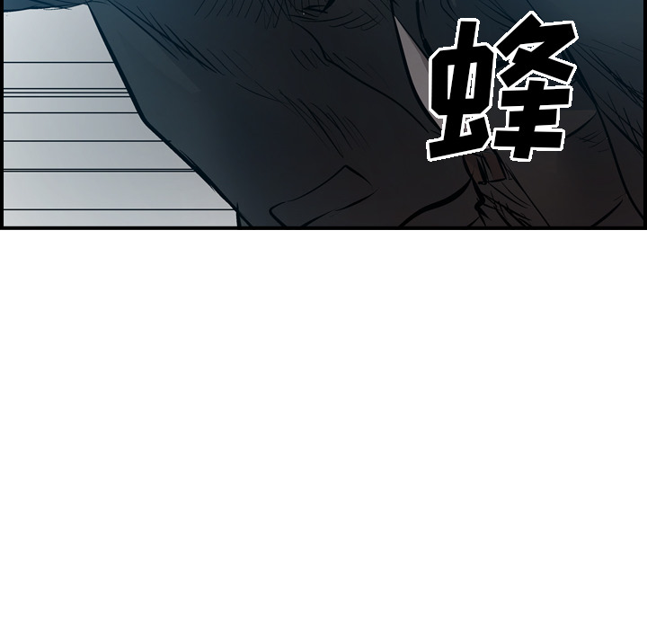 经纪人[h漫]韩漫全集-经纪人-第 11 章无删减无遮挡章节图片 