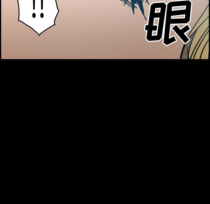 经纪人[h漫]韩漫全集-经纪人-第 12 章无删减无遮挡章节图片 