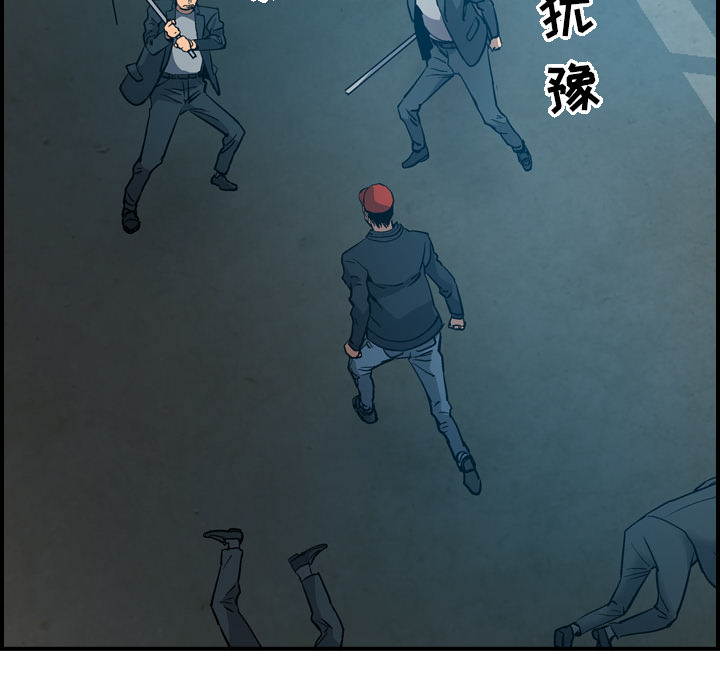 经纪人[h漫]韩漫全集-经纪人-第 12 章无删减无遮挡章节图片 