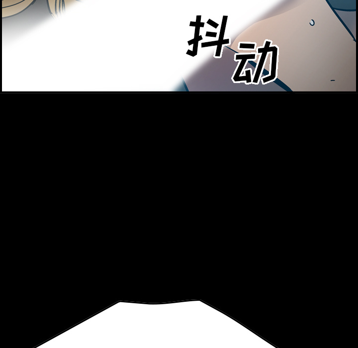经纪人[h漫]韩漫全集-经纪人-第 12 章无删减无遮挡章节图片 