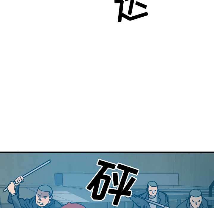 经纪人[h漫]韩漫全集-经纪人-第 12 章无删减无遮挡章节图片 