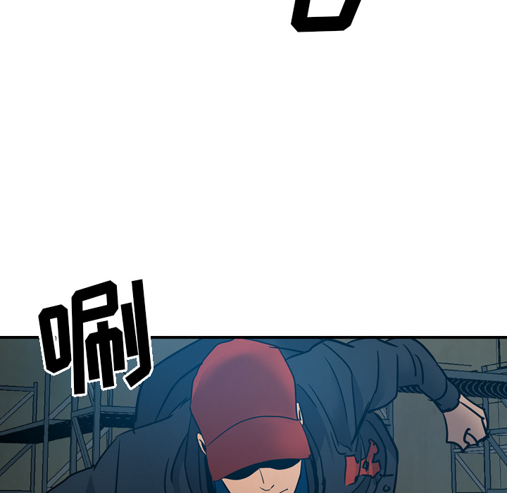 经纪人[h漫]韩漫全集-经纪人-第 12 章无删减无遮挡章节图片 