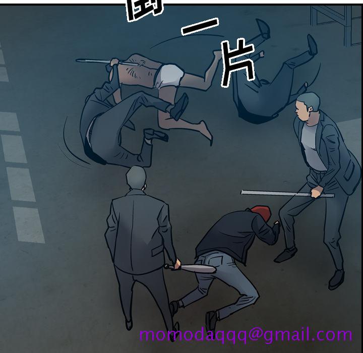 经纪人[h漫]韩漫全集-经纪人-第 12 章无删减无遮挡章节图片 