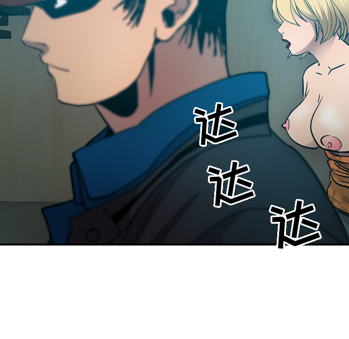 经纪人[h漫]韩漫全集-经纪人-第 12 章无删减无遮挡章节图片 