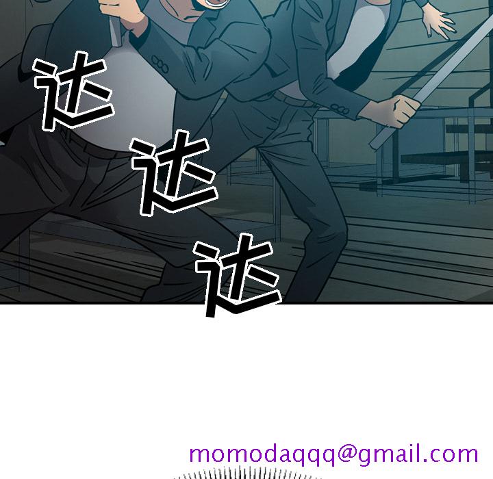 经纪人[h漫]韩漫全集-经纪人-第 12 章无删减无遮挡章节图片 