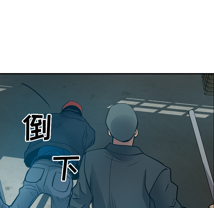 经纪人[h漫]韩漫全集-经纪人-第 13 章无删减无遮挡章节图片 