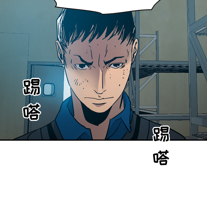 经纪人[h漫]韩漫全集-经纪人-第 13 章无删减无遮挡章节图片 