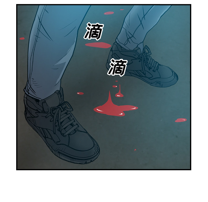 经纪人[h漫]韩漫全集-经纪人-第 13 章无删减无遮挡章节图片 