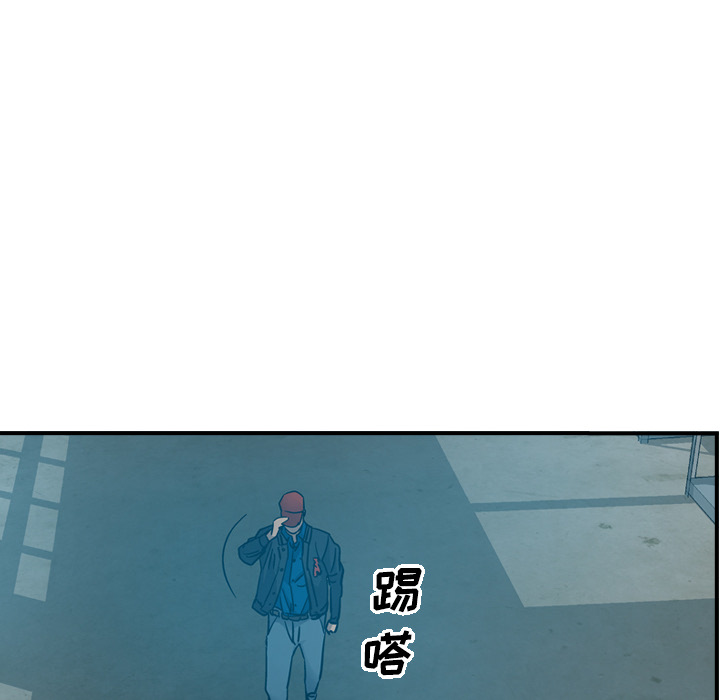 经纪人[h漫]韩漫全集-经纪人-第 13 章无删减无遮挡章节图片 
