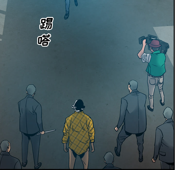 经纪人[h漫]韩漫全集-经纪人-第 13 章无删减无遮挡章节图片 