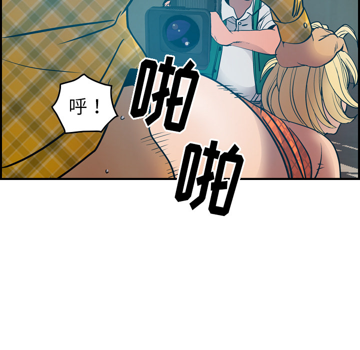 经纪人[h漫]韩漫全集-经纪人-第 13 章无删减无遮挡章节图片 