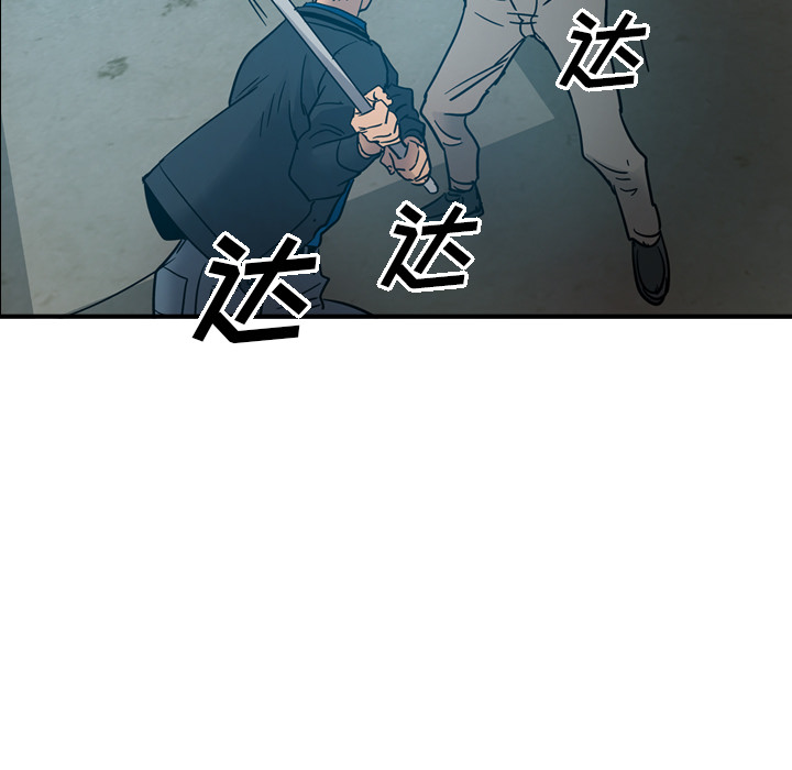 经纪人[h漫]韩漫全集-经纪人-第 13 章无删减无遮挡章节图片 