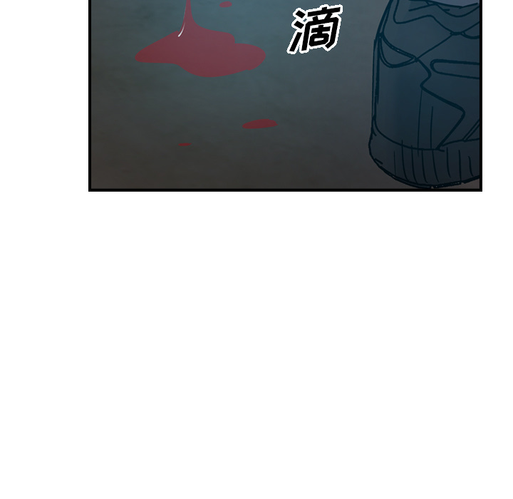 经纪人[h漫]韩漫全集-经纪人-第 13 章无删减无遮挡章节图片 