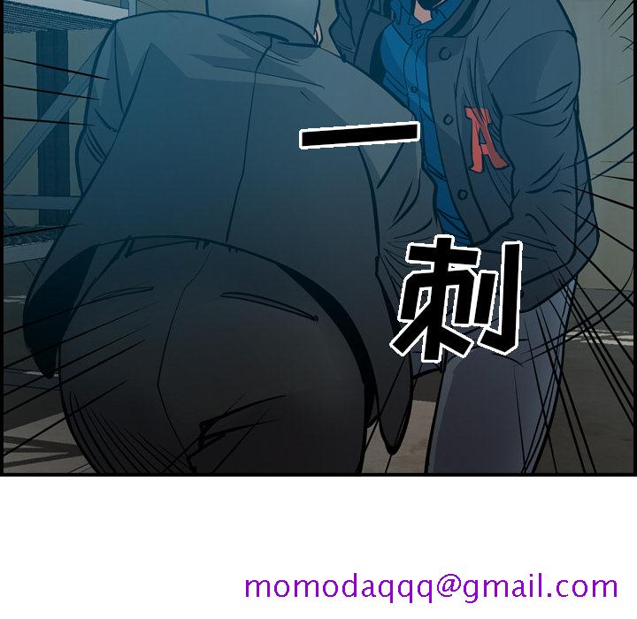 经纪人[h漫]韩漫全集-经纪人-第 13 章无删减无遮挡章节图片 