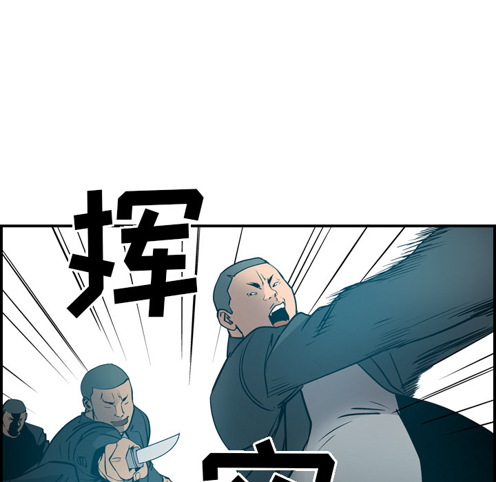经纪人[h漫]韩漫全集-经纪人-第 13 章无删减无遮挡章节图片 