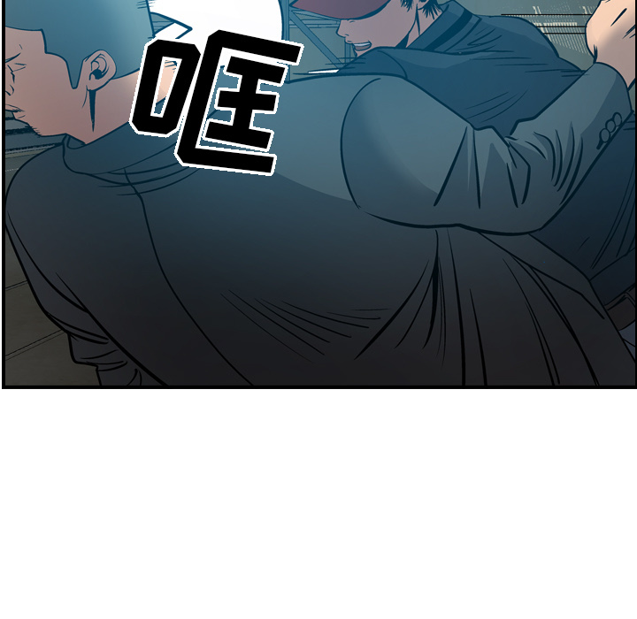 经纪人[h漫]韩漫全集-经纪人-第 13 章无删减无遮挡章节图片 