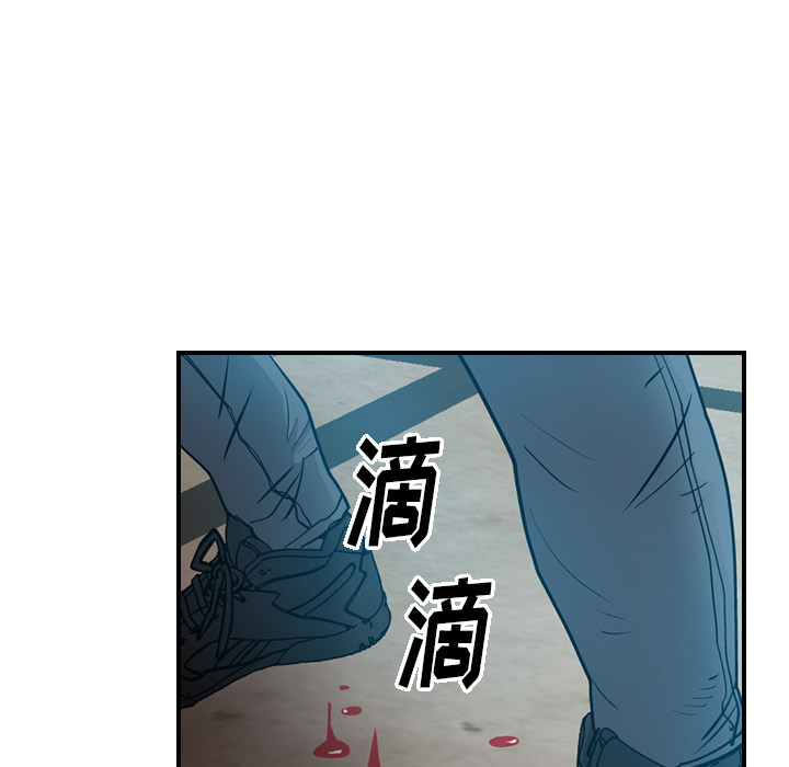经纪人[h漫]韩漫全集-经纪人-第 13 章无删减无遮挡章节图片 