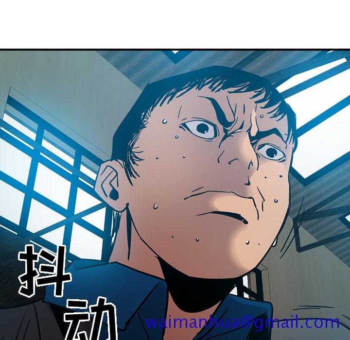 经纪人[h漫]韩漫全集-经纪人-第 13 章无删减无遮挡章节图片 