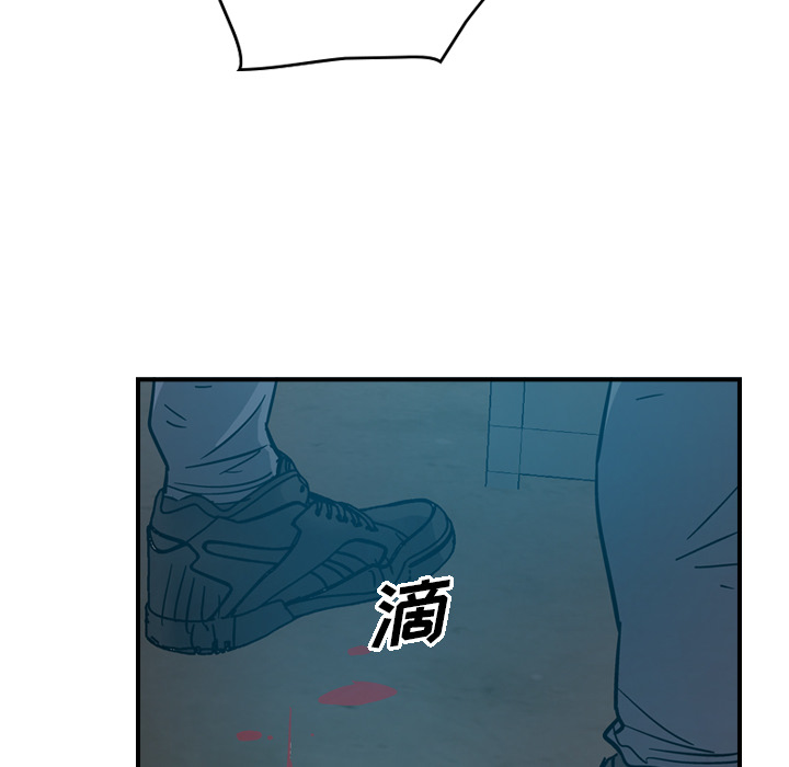 经纪人[h漫]韩漫全集-经纪人-第 13 章无删减无遮挡章节图片 