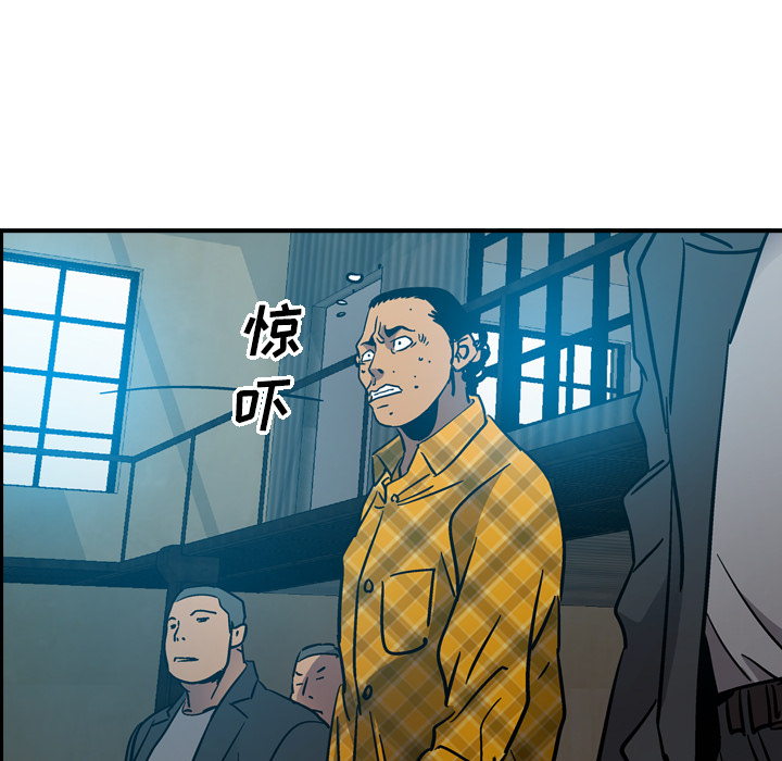 经纪人[h漫]韩漫全集-经纪人-第 13 章无删减无遮挡章节图片 