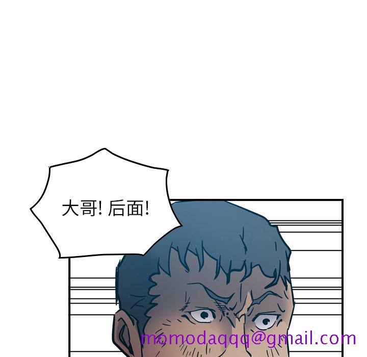 经纪人[h漫]韩漫全集-经纪人-第 13 章无删减无遮挡章节图片 