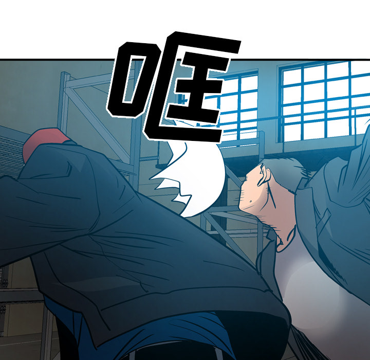经纪人[h漫]韩漫全集-经纪人-第 13 章无删减无遮挡章节图片 